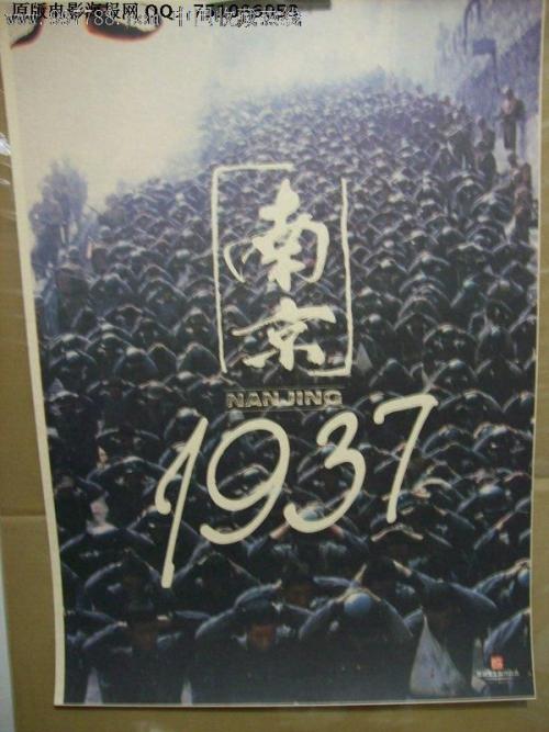 房产证换名字多少钱